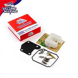 Picture of Sierra 18-7064 Carburetor Float for Yamaha Outboard Motors