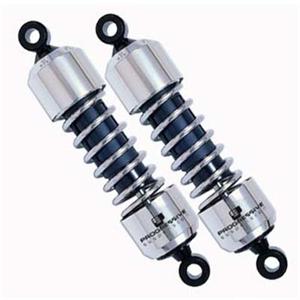 Picture of Progressive Suspension 50AXP 50a Extension Plug