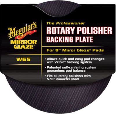 Picture of Meguiar's M5PFP2 5" Polishing Foam Pad for DA & Rotary Polishers
