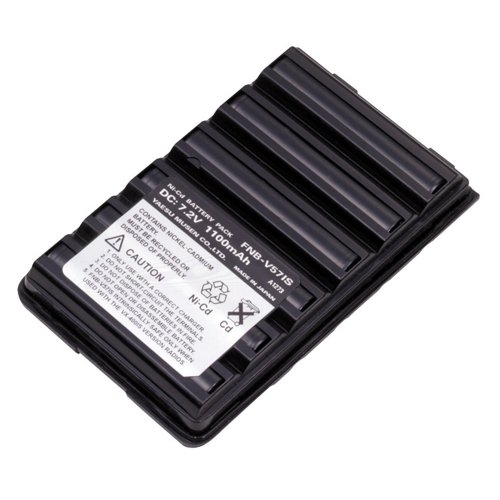 Replacement Battery For Standard Horizon HX150 - FNB-124LI Compatible 7.4V 1100mAh Li-Polymer