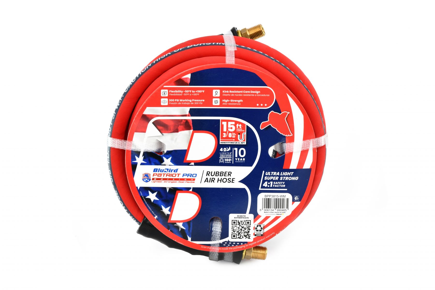 Patriot Pro PPPRO3815 BluBird 3/8" X 15' Rubber Air Hose