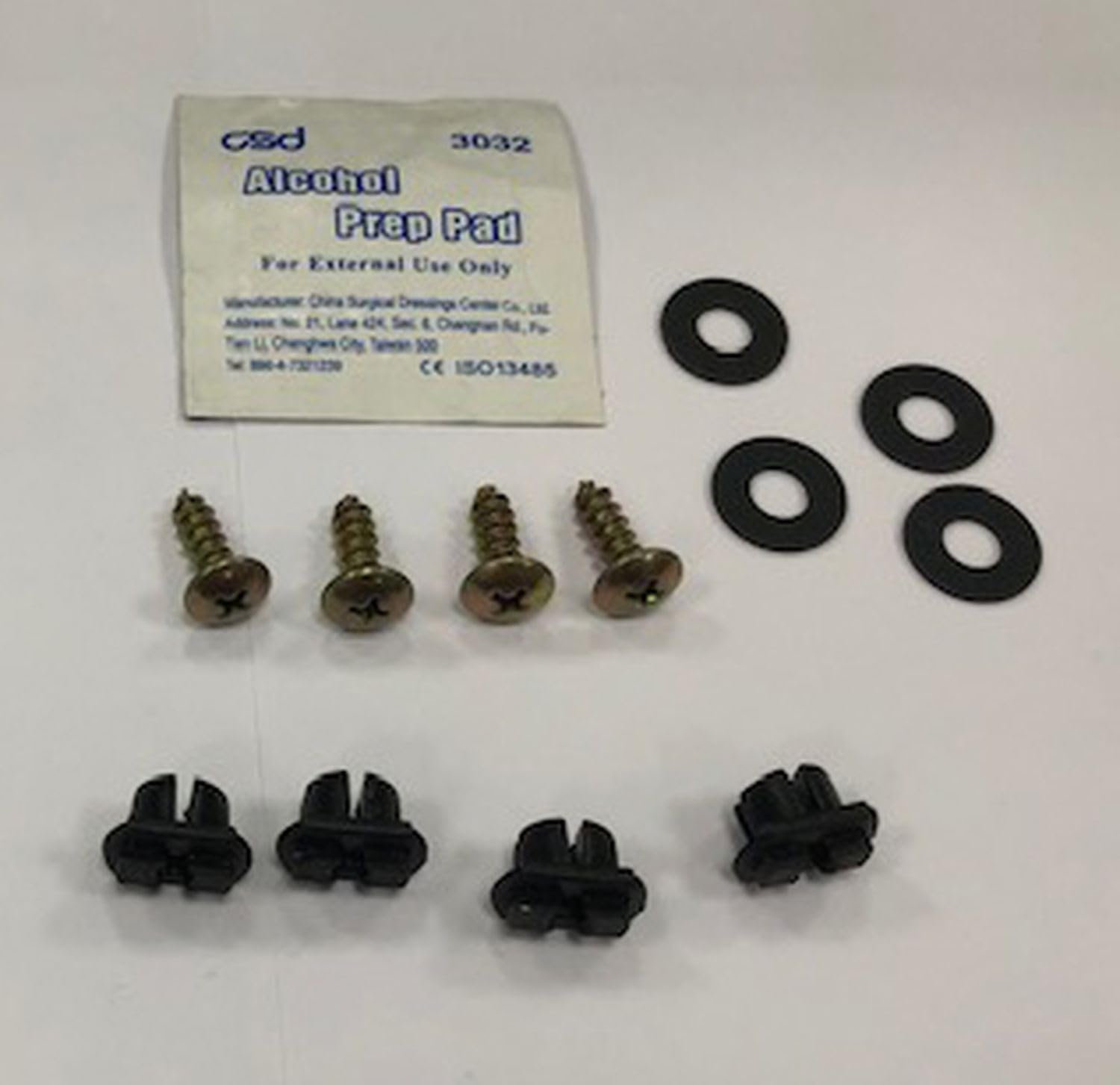 TrailFX RH8489H Replacement For 8489h