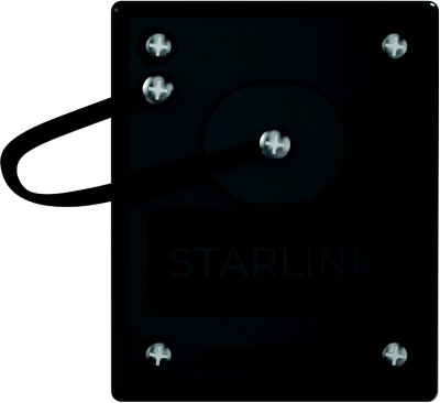 Winegard Co SD-01WP Starlink Wall Plate for RV Installation