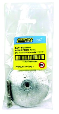 Seachoice 95611  Rudder & Trim Tab Anode w/Allen Screw, Magnesium, R4MG, Size 5" dia. x 5/8"
