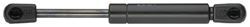 Picture of Attwood Marine SL33-20-5 Gas Spring 15" Extended 9.5" Compressed 20 lbs