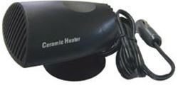 Picture of Prime Products 120361 200 WATT 12 VOLT HEATER