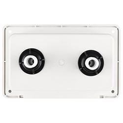 Picture of Dura Faucet DFSA185WT RV Exterior Spray Box with Quick Connect - White