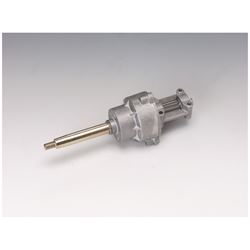 Picture of Uflex G86 Rack & Pinion Steering Helm Single Cable