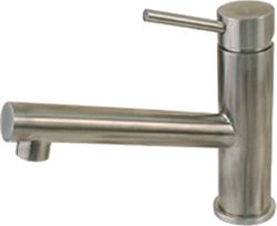 Picture of Scandvik 74121 Nordic Stainless Steel Basin Mixer Faucet