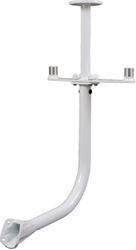 Picture of Scanstrut APT-LB-GPS2-01 Central GPS/VHF Antenna & Navlight Bar White