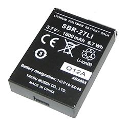 Picture of Standard Horizon SBR-27LI STANDARD HORIZON REPLACEMENT  LITHIUM ION BATTERY PACK 