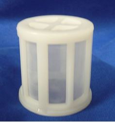 Picture of Yamaha Accessories 7VV-24167-00-00 Fuel Filter Strainer for 1000W & 2400W Generators