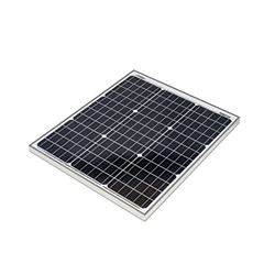 Picture of REDARC SMSP1050 50w Monocrystalline Solar Panel