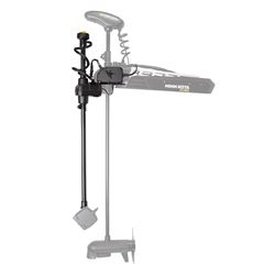 Picture of Humminbird 7402221 MEGA Live TargetLock Adapter Kit for Minn Kota Ultrex 60"